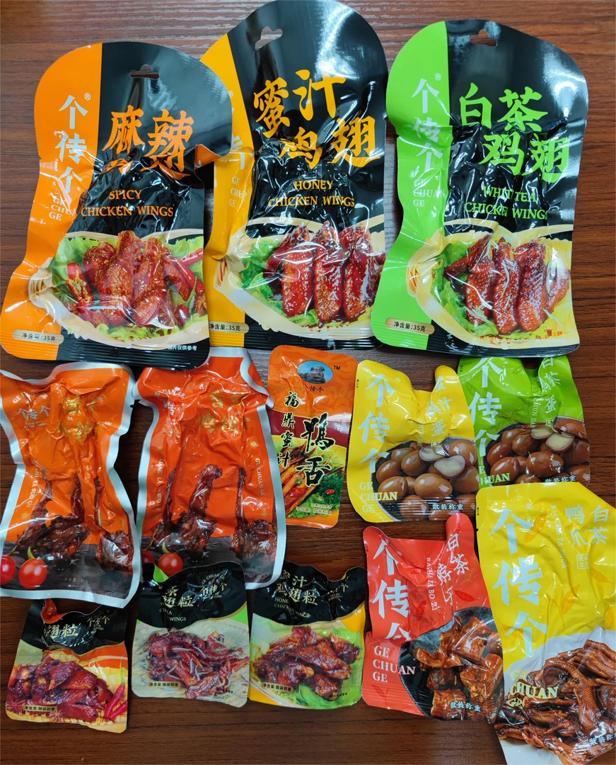 福鼎小吃蜜汁鸡翅鹌鹑蛋尝鲜独立小包装熟食卤味解馋网红开袋即食