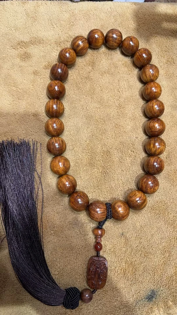 海南黄花梨2.0手持