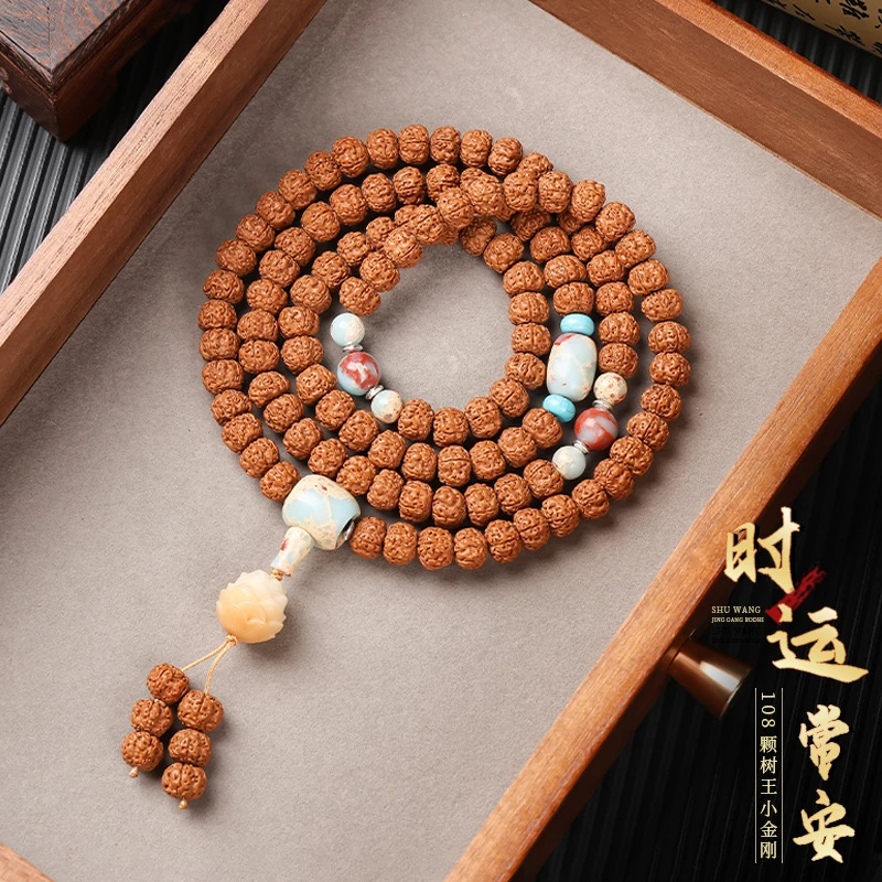 时运常安金刚菩提原生态108颗设计款男士文玩盘玩佛珠手持念珠