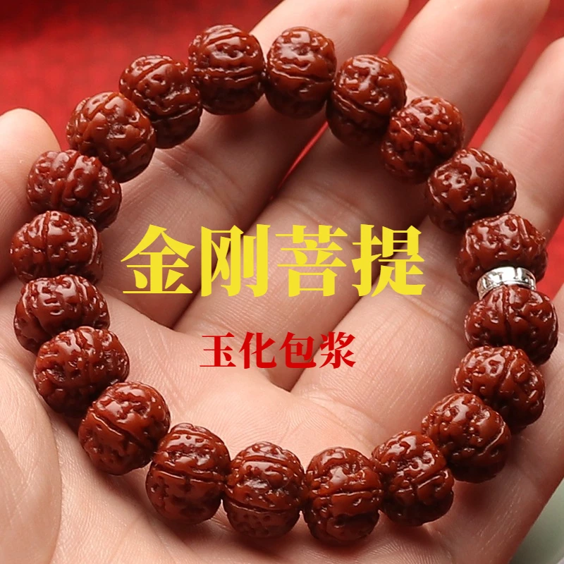 正品尼泊尔小金刚菩提子手串链男女玉化包浆成品满肉高档文玩佛珠