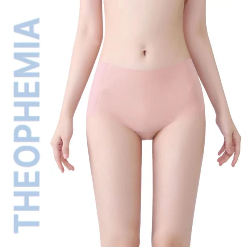 10D氨基酸5A抗菌抑菌提臀运动速干无痕薄款棉裆中高腰女口红内裤