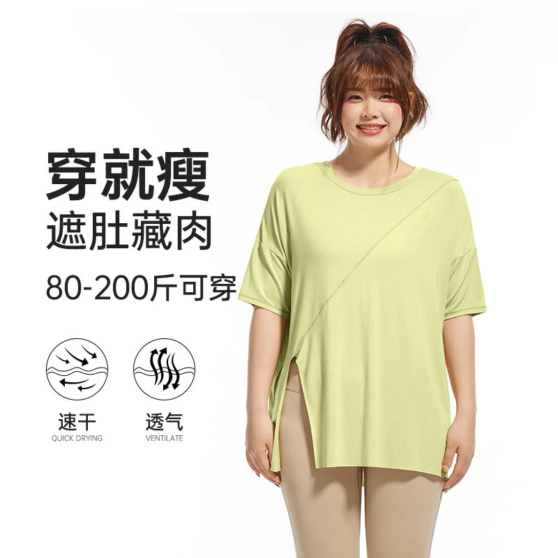 胖梨日记大码运动T恤女春夏透气健身短袖罩衫宽松显瘦瑜伽服