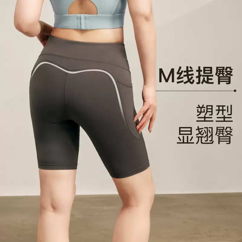 胖梨日记定制大码四分运动短裤女紧身提臀健身裤高腰收腹裤子