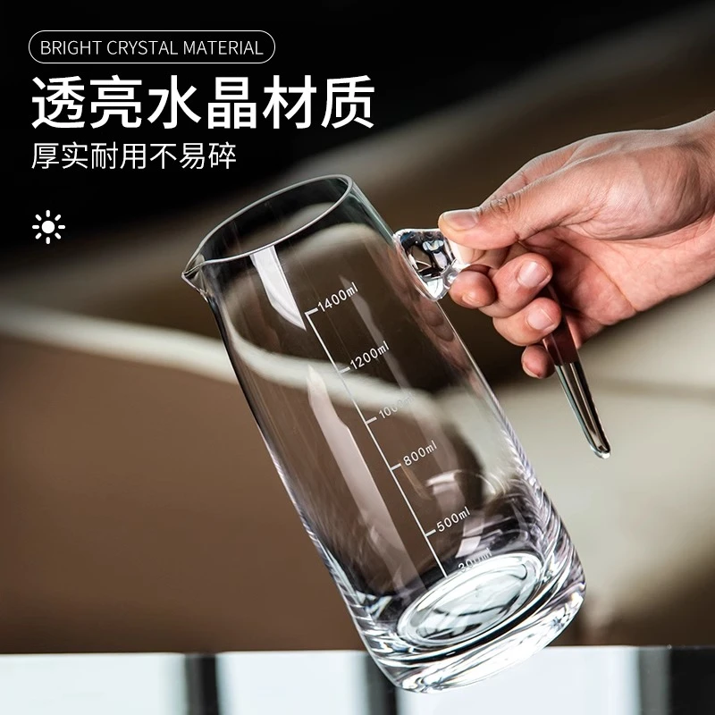 带刻度红酒醒酒器倒酒器水晶玻璃大容量白酒分酒器老酒勾兑分酒壶