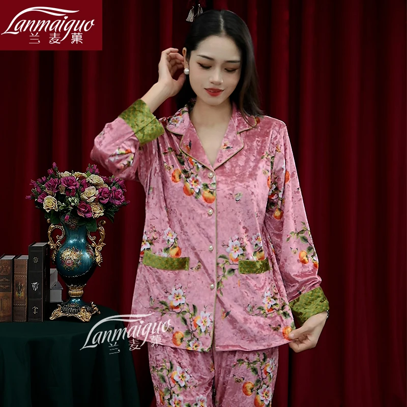 【金钻绒】睡衣女秋冬季事事如意粉色优雅气质高级感家居服2025新款