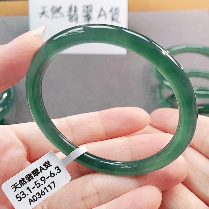 【闪购商品】翡翠手镯（圆镯）未镶嵌