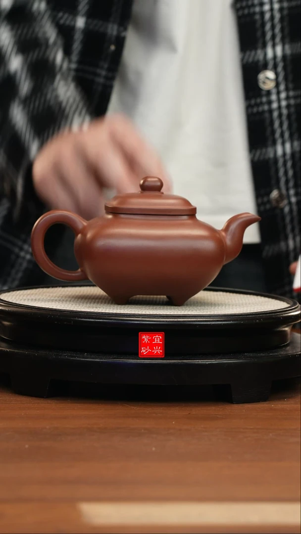 【闪购商品】紫砂茶壶S6788俞震红皮龙传炉