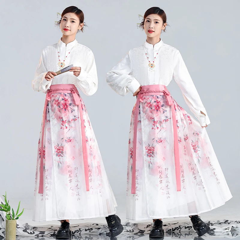 新中式明制汉服女改良版国风马面裙水彩墨超轻薄正版高级衬衫套装