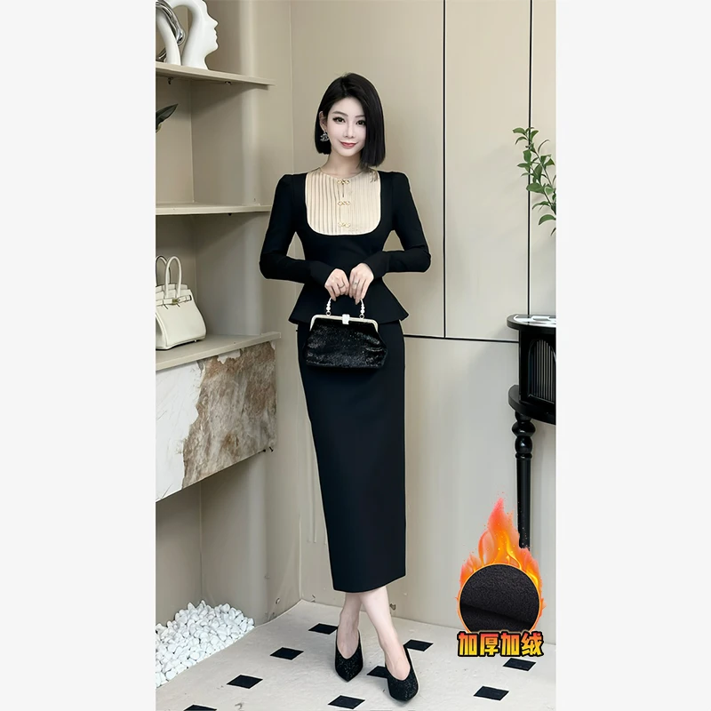 格娜秋冬法式显瘦打底两件套新款长袖黑色设计感高品质女装裙套装