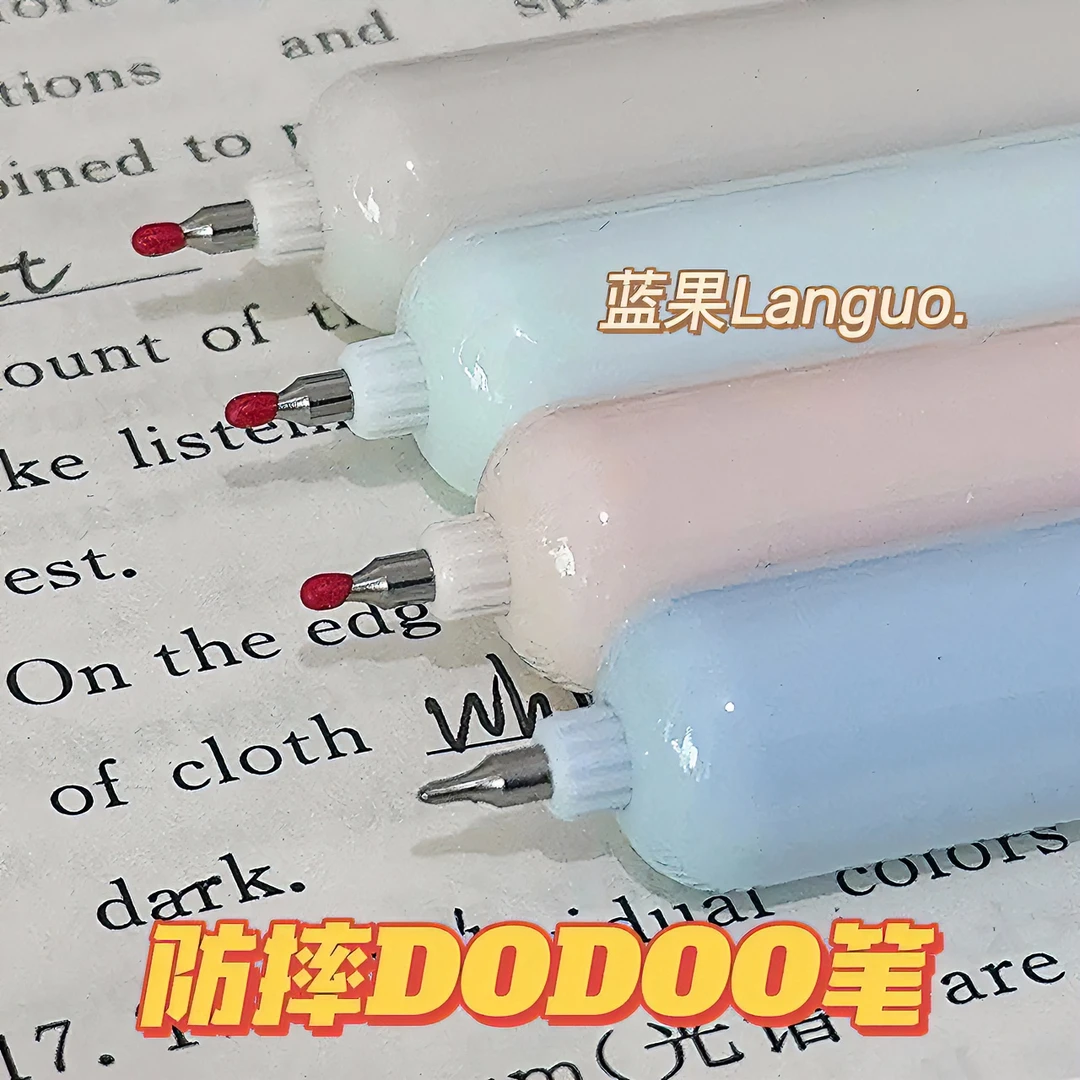 新款防摔DODOO笔ins按动笔学生小巧便携刷题笔CS头速干中性笔好看
