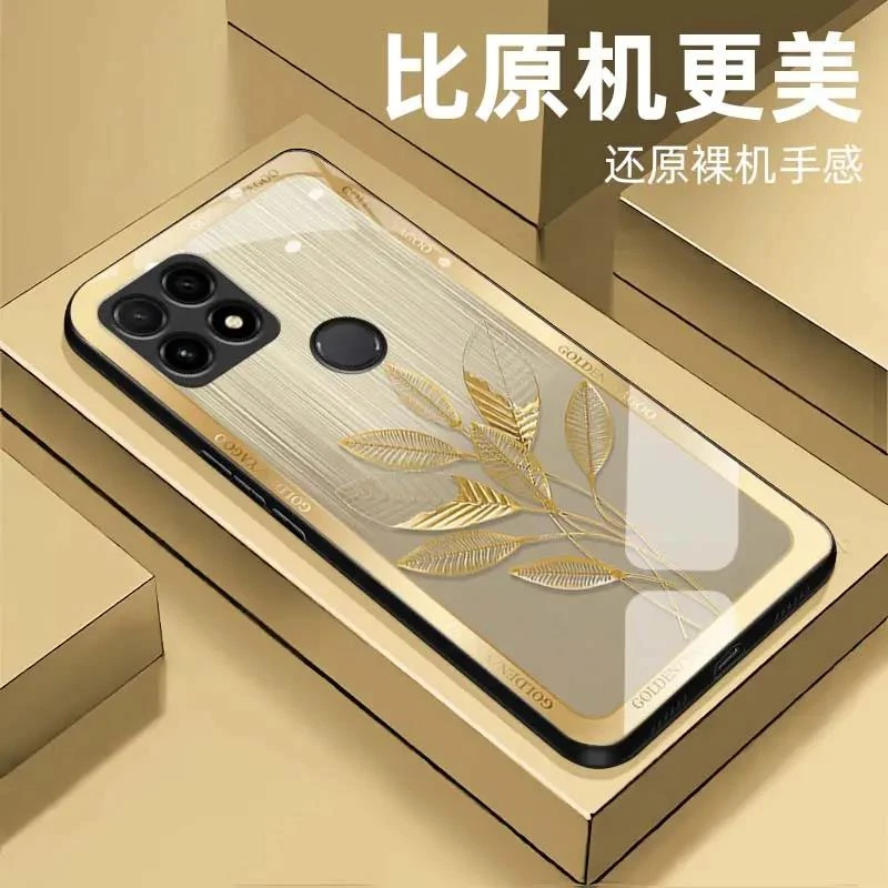【华为NZONE S7】 优雅钢化玻璃手机壳 高颜值超薄耐脏防摔刮