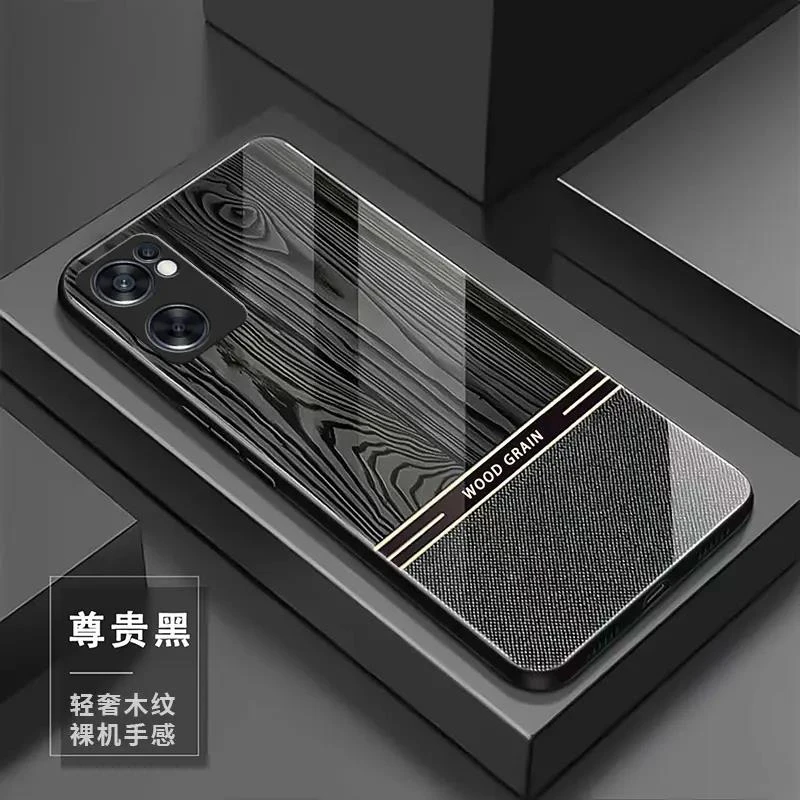 【OPPO Reno7SE专属】轻奢木纹玻璃高颜值简约设计防摔耐脏手机壳