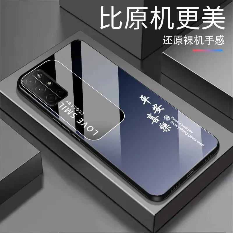 适用【荣耀30S】平安喜乐 渐变白光玻璃全包防摔高档手机壳