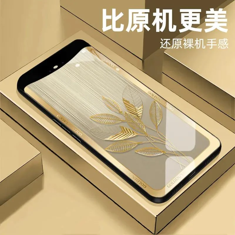 【OPPO FindX 】优雅钢化玻璃手机壳 高颜值超薄耐脏防摔刮