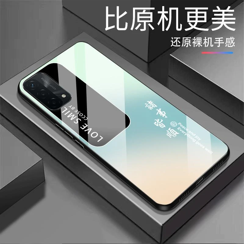 适用【OPPOA93#5G】诸事皆顺 渐变白光玻璃全包防摔高档手机壳
