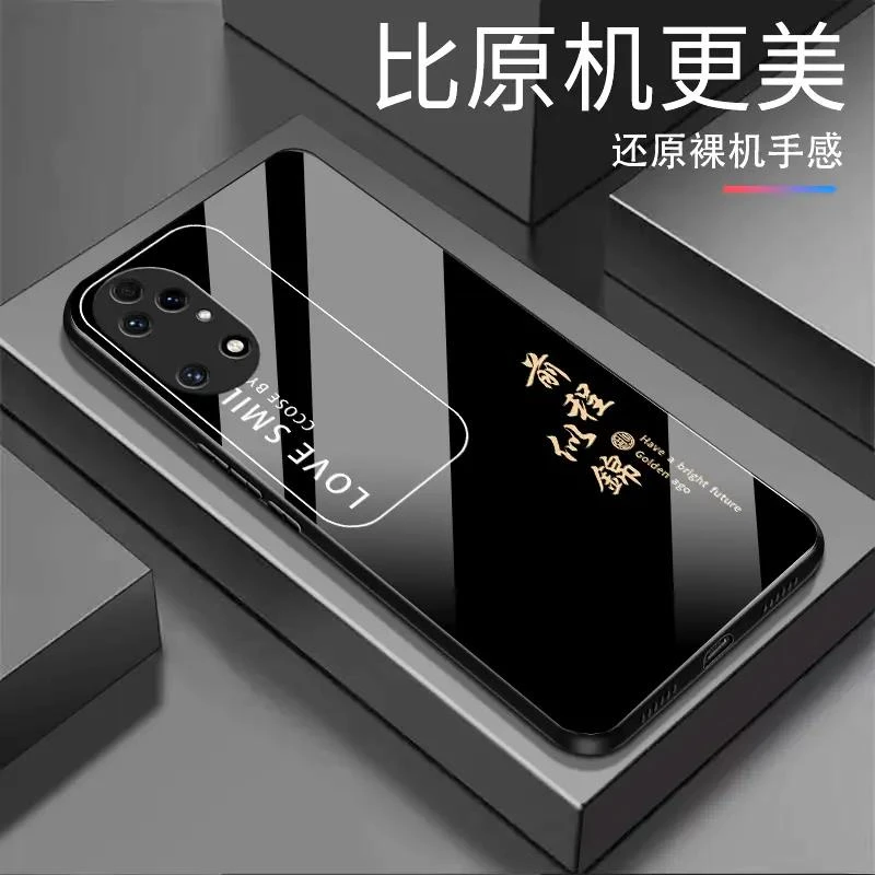 适用华为P50前程似锦纯色钢化玻璃全包防摔高档手机壳手机壳