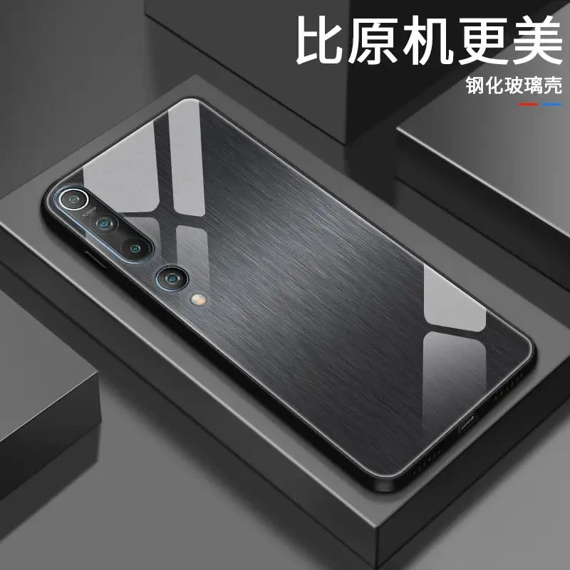 【小米10】轻奢木纹钢化玻璃超薄简约防刮耐摔手机壳