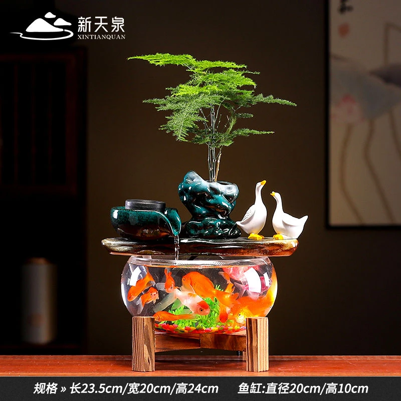 新天泉陶瓷摆件鱼缸小型家用客厅桌面摆件创意装饰流水招财循环水