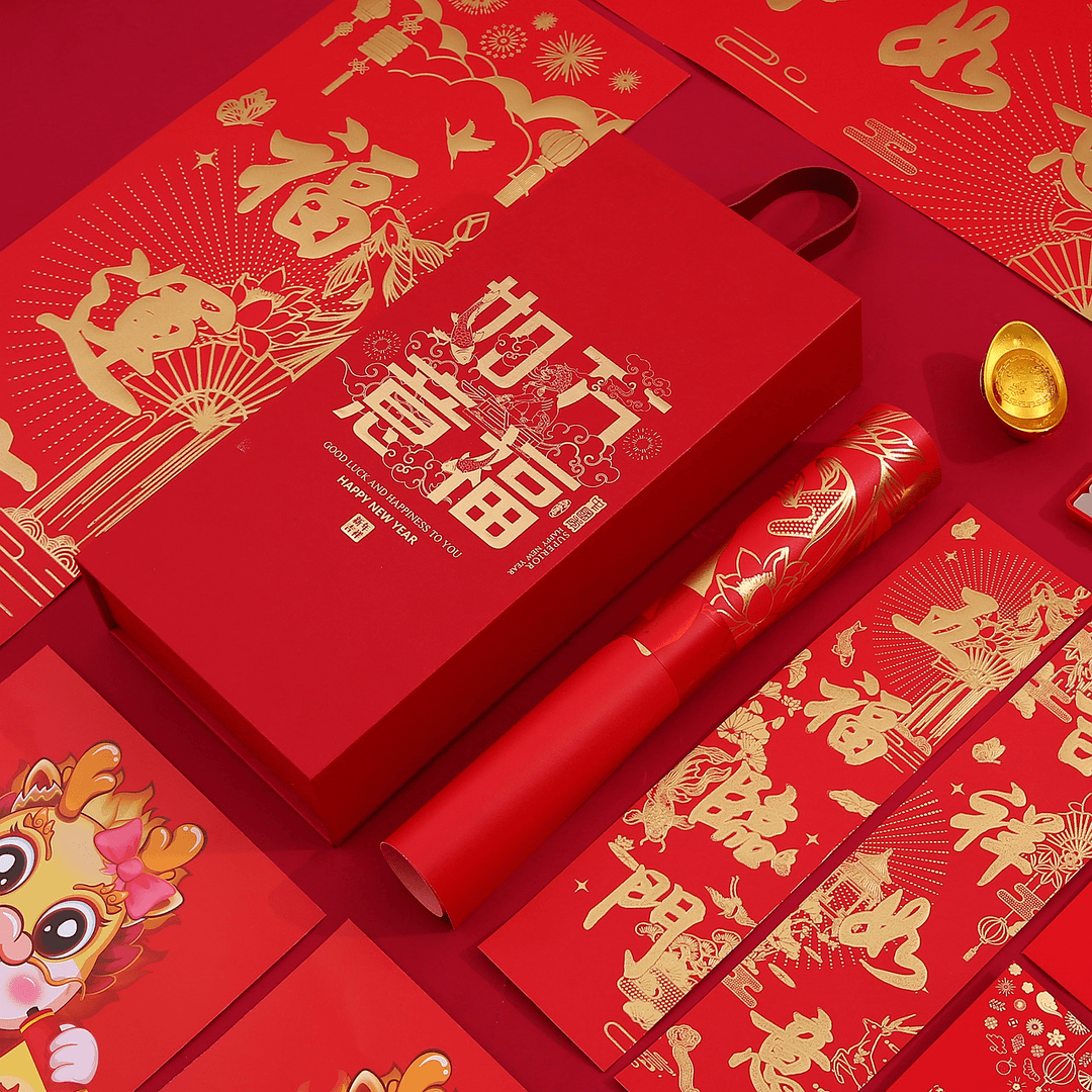 新年创春联春节龙年福字大礼包企业广告印刷年会对联定制公司logo