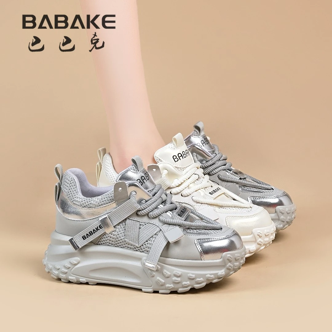 7cm网面老爹鞋女2024春秋新款休闲百搭小个子厚底增高女鞋5615