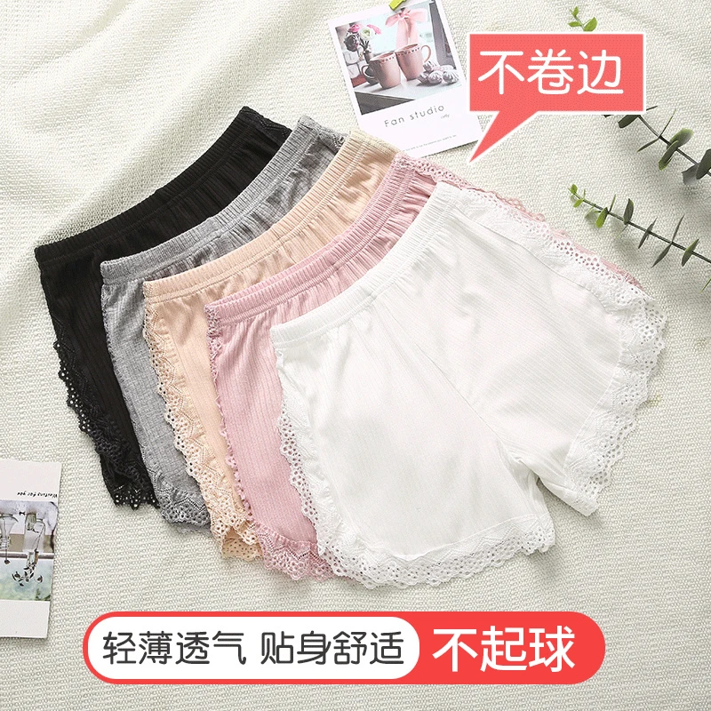女童安全裤夏季薄款棉质防走光儿童宝宝保险裤小女孩四角打底短裤