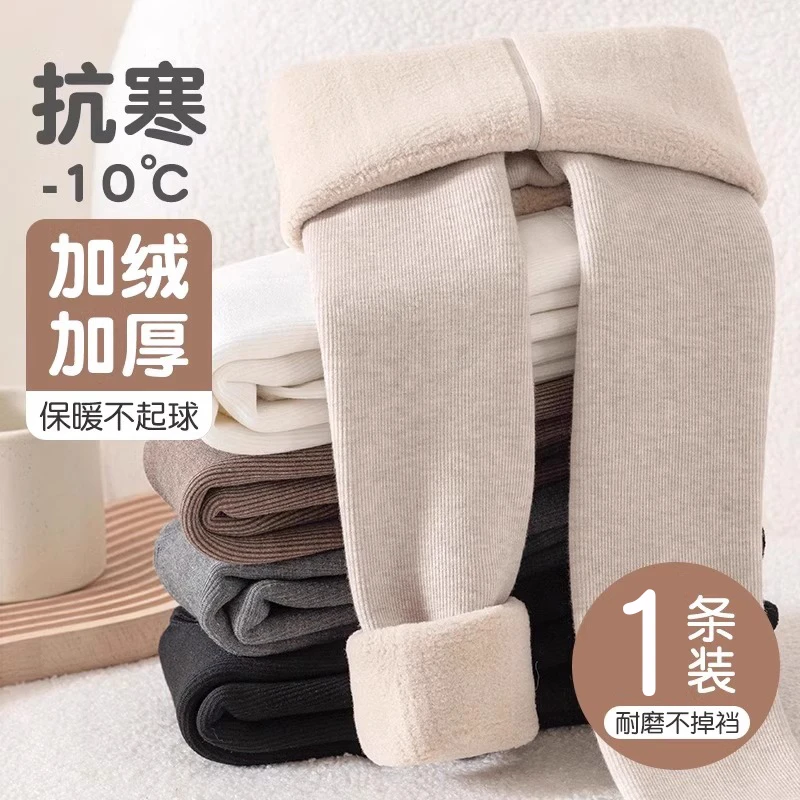 女童打底裤加绒加厚一体儿童连裤袜春秋冬薄绒款保暖踩脚宝宝外穿