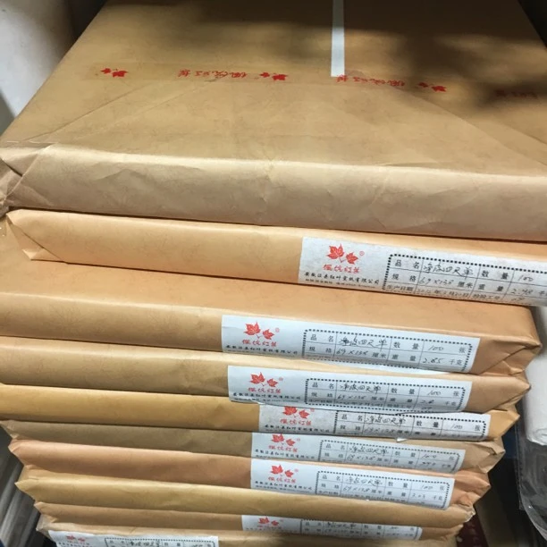 臻品堂传统宣纸一物一拍定向链接