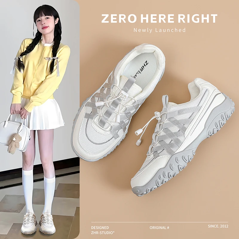 ZHR/则则免系带女鞋2025秋季新款户外登山鞋百搭透气防滑老爹鞋女