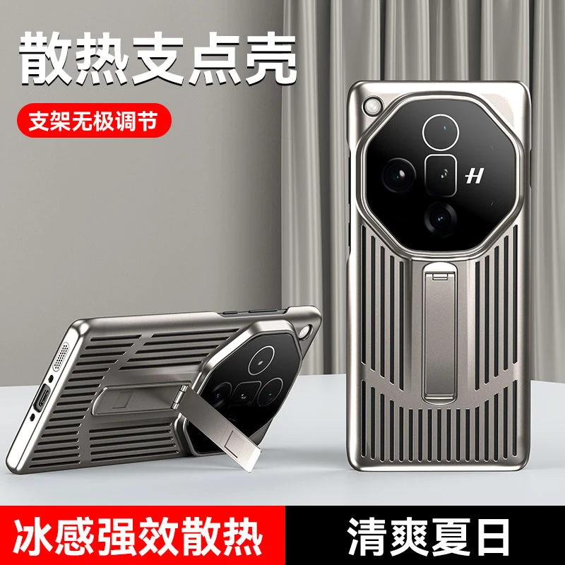 适用OPPO findX7手机壳新款find 7ultra超薄散热防摔支架保护套男