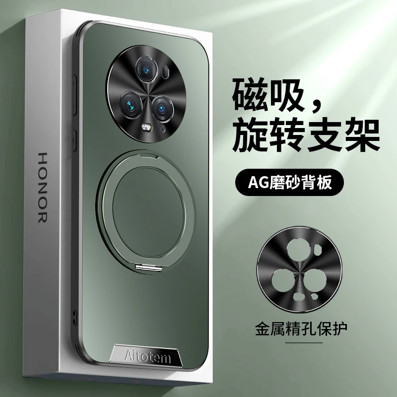 旋转支架支点壳适用荣耀magic5手机壳新款高级magic5Pro防摔外壳