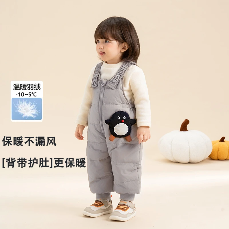 【商场同款】儿童羽绒裤宝宝背带白鸭绒婴儿2025冬男女童外出棉裤子