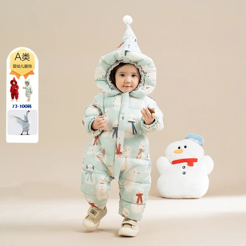 【羽绒】婴幼儿羽绒连体衣宝宝冬季新款羽绒服男童女童外出羽绒爬服