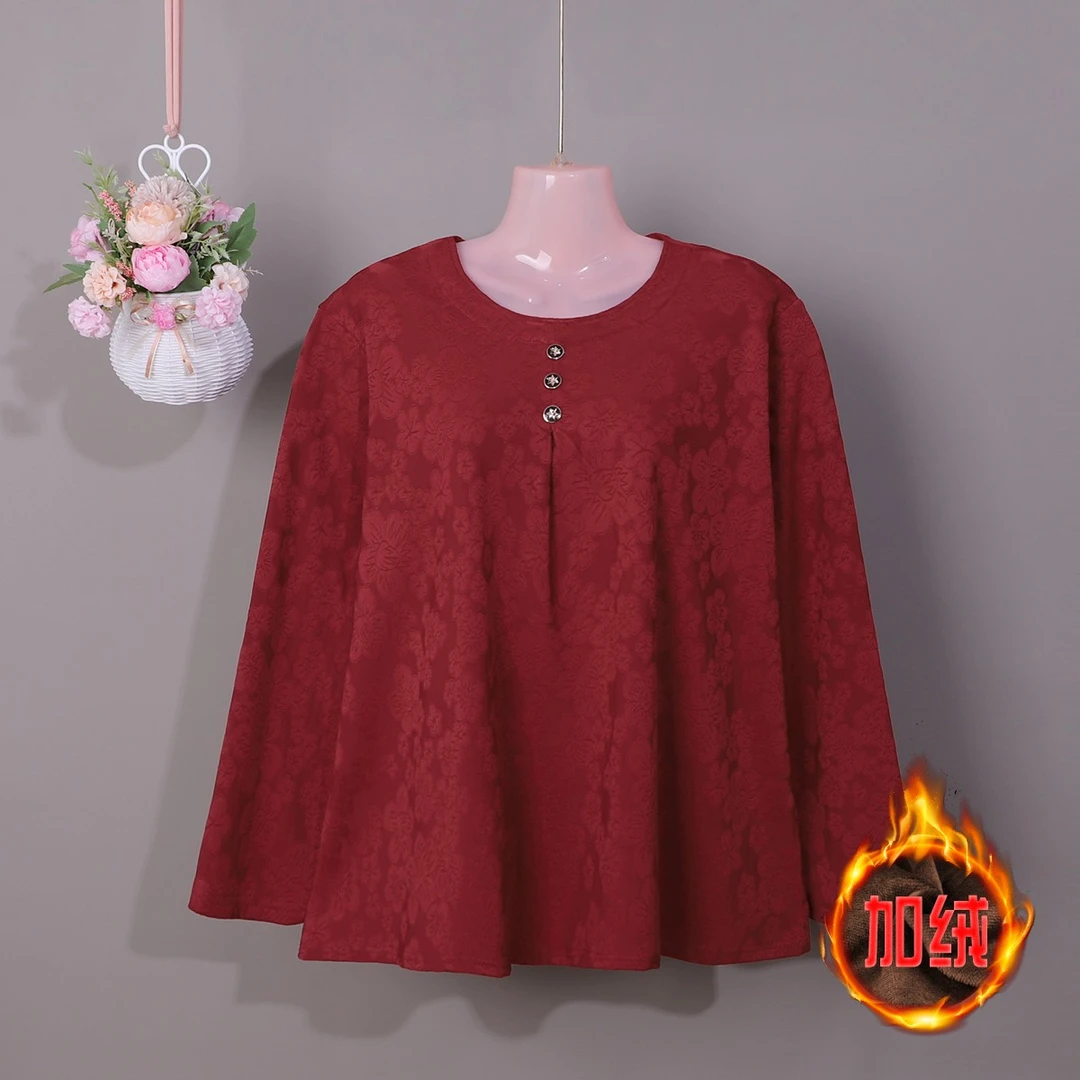 秋冬新款中老年加肥加大码加绒时尚女装洋气遮肚奶奶装长袖打底衫