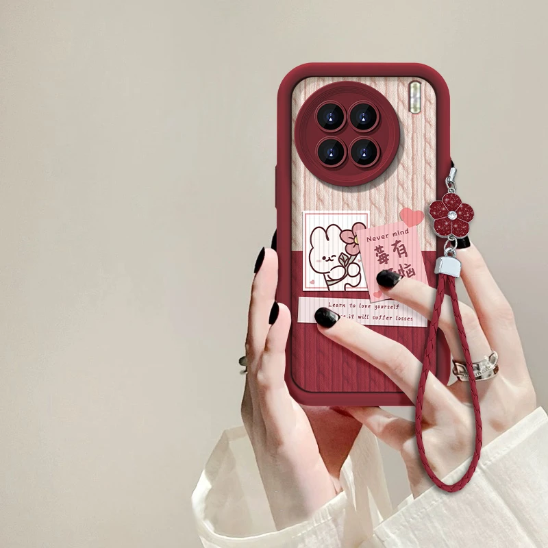 适用于VIVO X90莓有烦恼手机壳天眼阶梯网红全包硅胶防摔壳女款