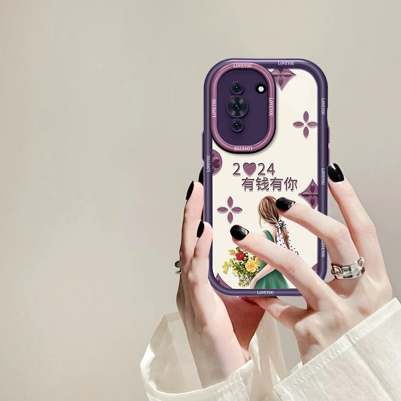 适用于华为nova10有钱有你网红手机壳奶油硅胶全包小众女款防摔壳