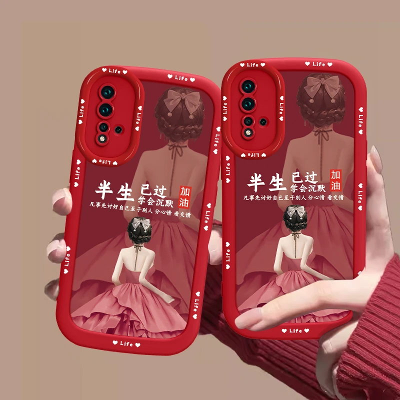 适用于华为nova5Pro半生已过手机壳软硅胶泡芙壳全包防摔创意女款