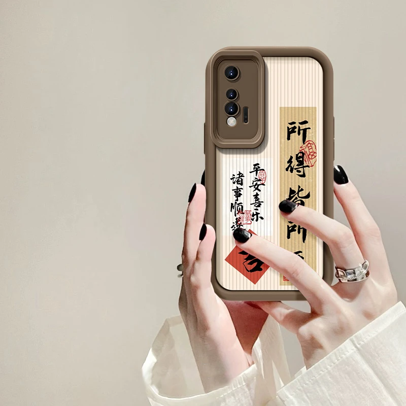 适用于华为nova6 5G风生水起手机壳天眼阶梯全包硅胶防摔小众女款