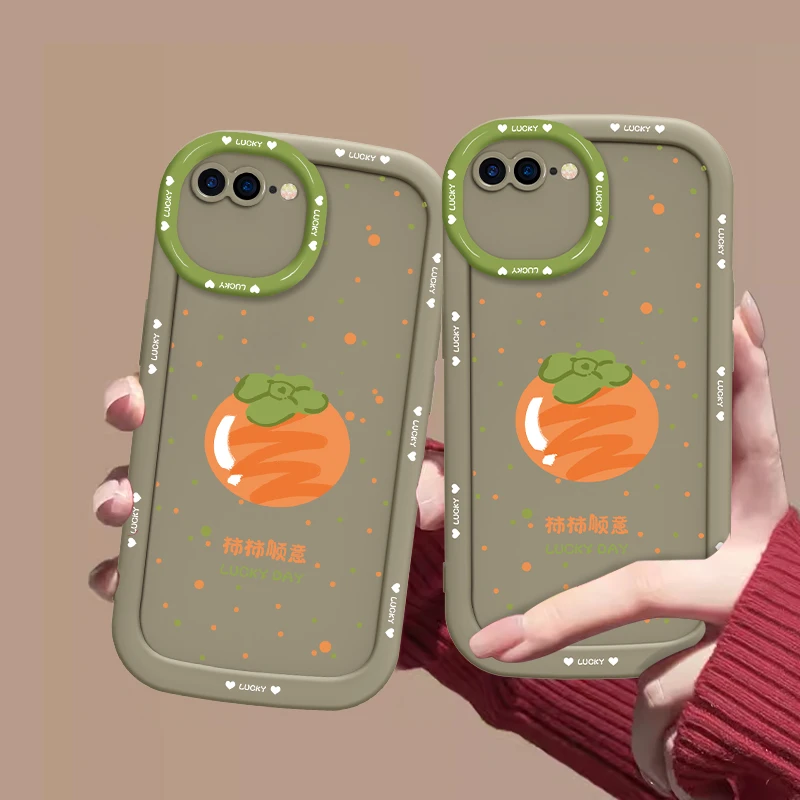 适用于苹果7Plus柿柿顺意网红手机壳软硅胶泡芙壳全包防摔壳女款