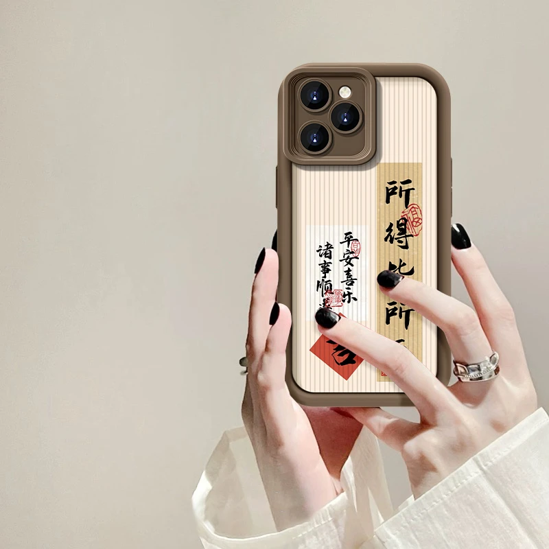 适用于华为荣耀60se风生水起手机壳天眼阶梯全包硅胶防摔小众女款