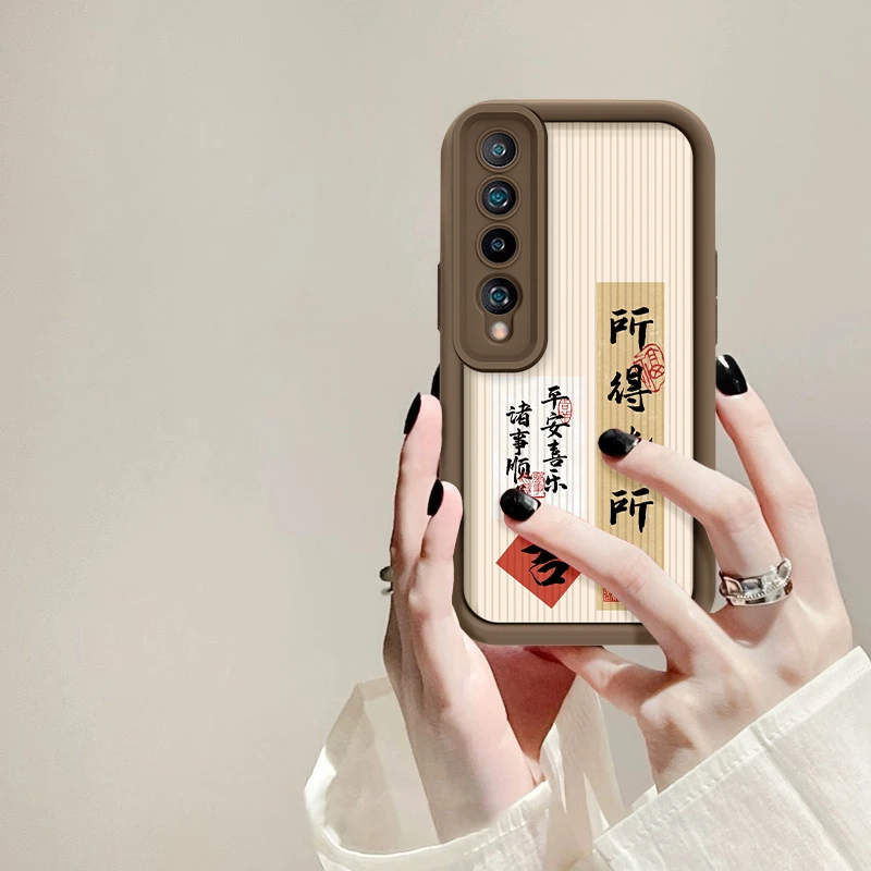 适用于小米10风生水起手机壳天眼阶梯全包硅胶防摔壳时尚女款ins