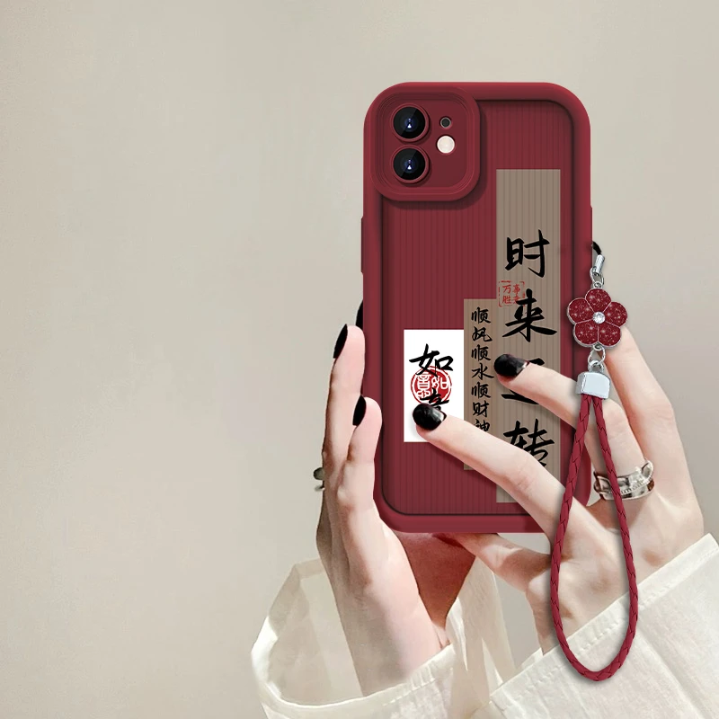 适用于苹果11时来运转手机壳iPhone11天眼阶梯全包硅胶女款防摔壳