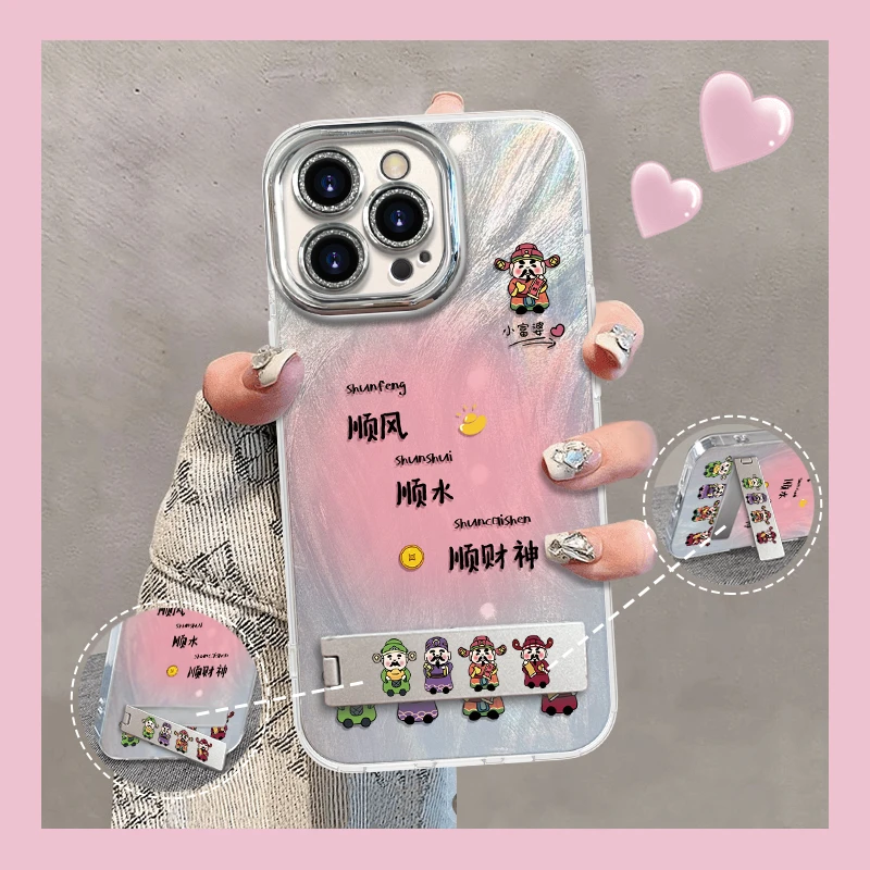 适用于苹果14Pro顺水顺财神手机壳新款精孔羽纱全包防摔网红女款