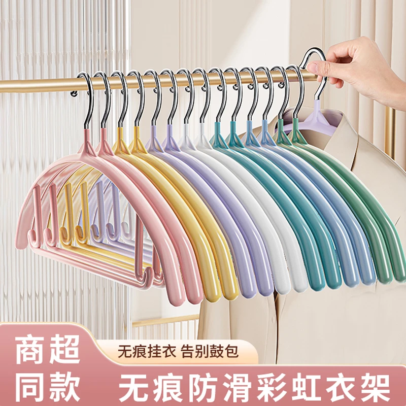 南妮衣架防滑无痕家用护衣防肩角晾衣撑子衣挂衣服挂架子架子衣撑