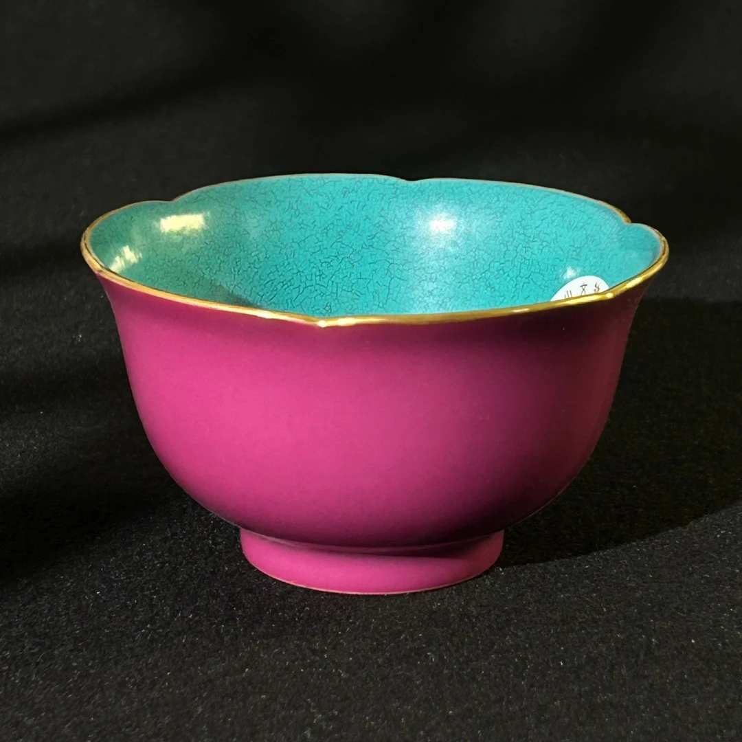 WYTDSY2006-00346Q清代胭脂红葵口小盏