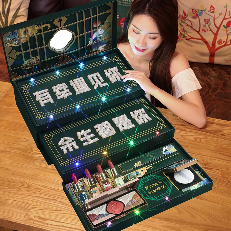 七夕情人节礼物送女生浪漫惊喜创意古风口红彩妆音乐晶钻礼盒