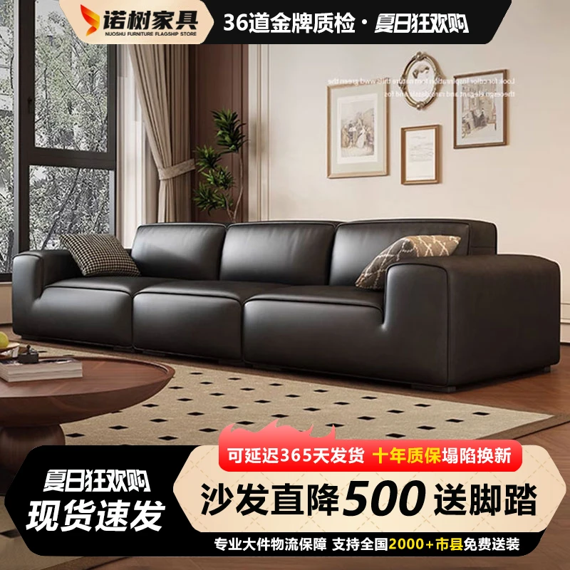 夏图大黑牛豆腐块小户型布艺皮沙发猫抓布沙发客厅家具全套Z01