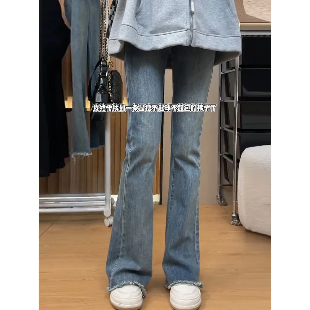 微喇牛仔裤女高腰裤子喇叭裤子裤子直筒裤裤子小个子马蹄爆款裤子
