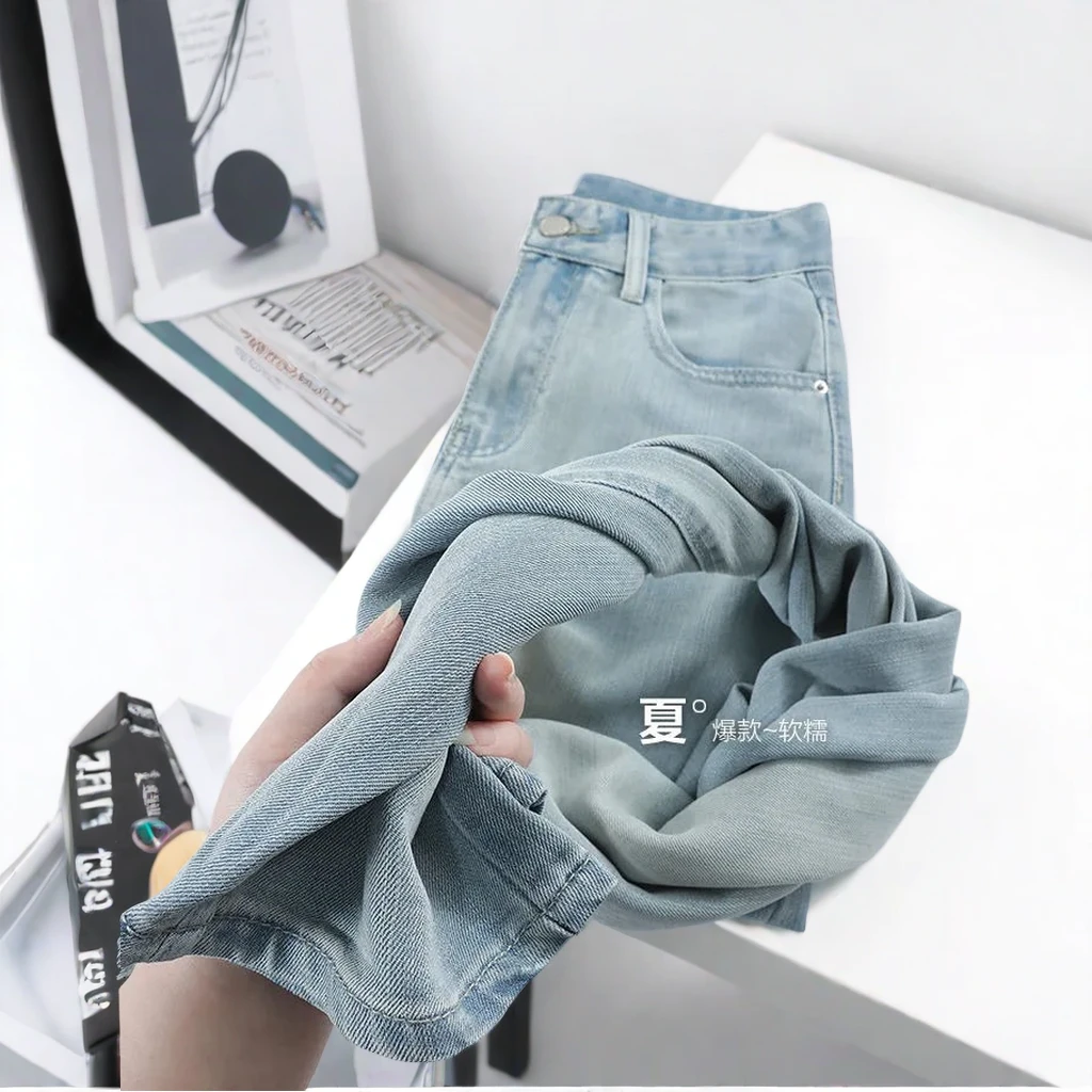 天丝阔腿牛仔裤女2025年新款爆款夏季薄款小个子高腰直筒裤子