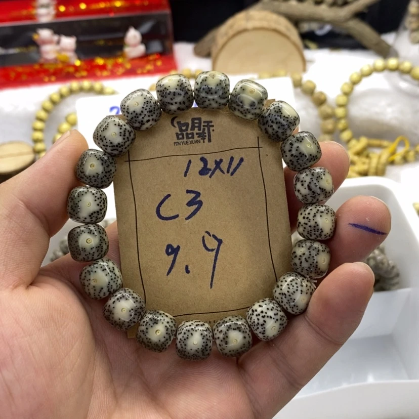 【闪购商品】星月菩提吊坠