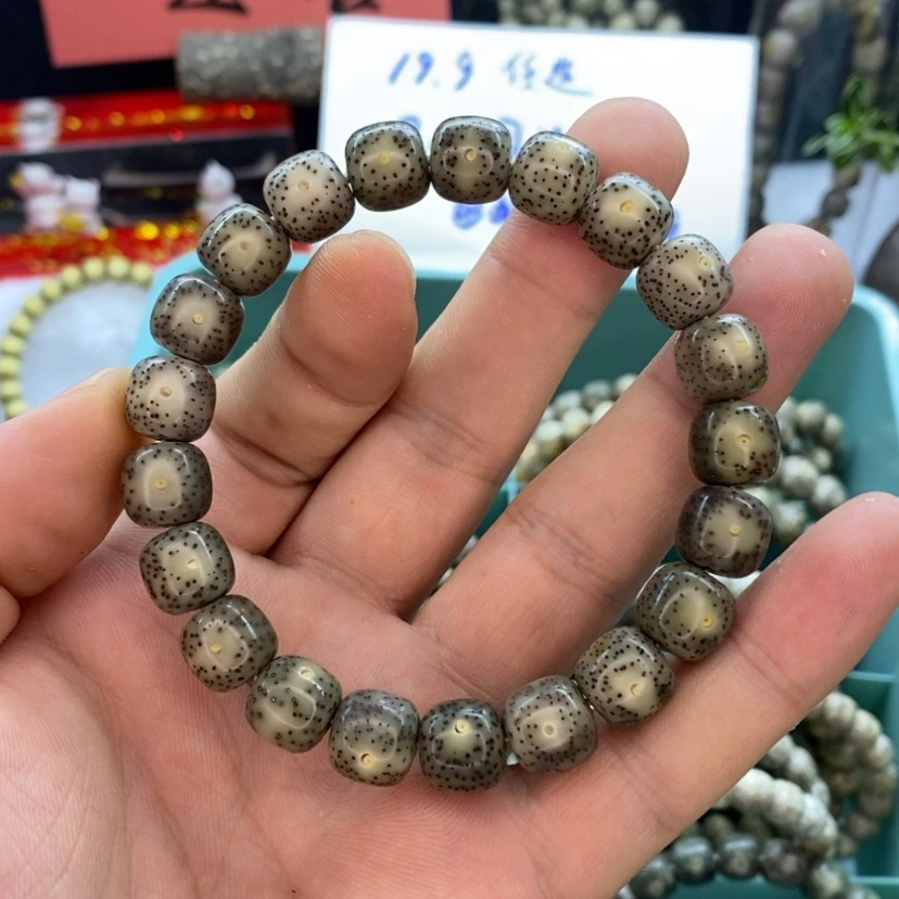 【闪购商品】星月菩提吊坠L*x